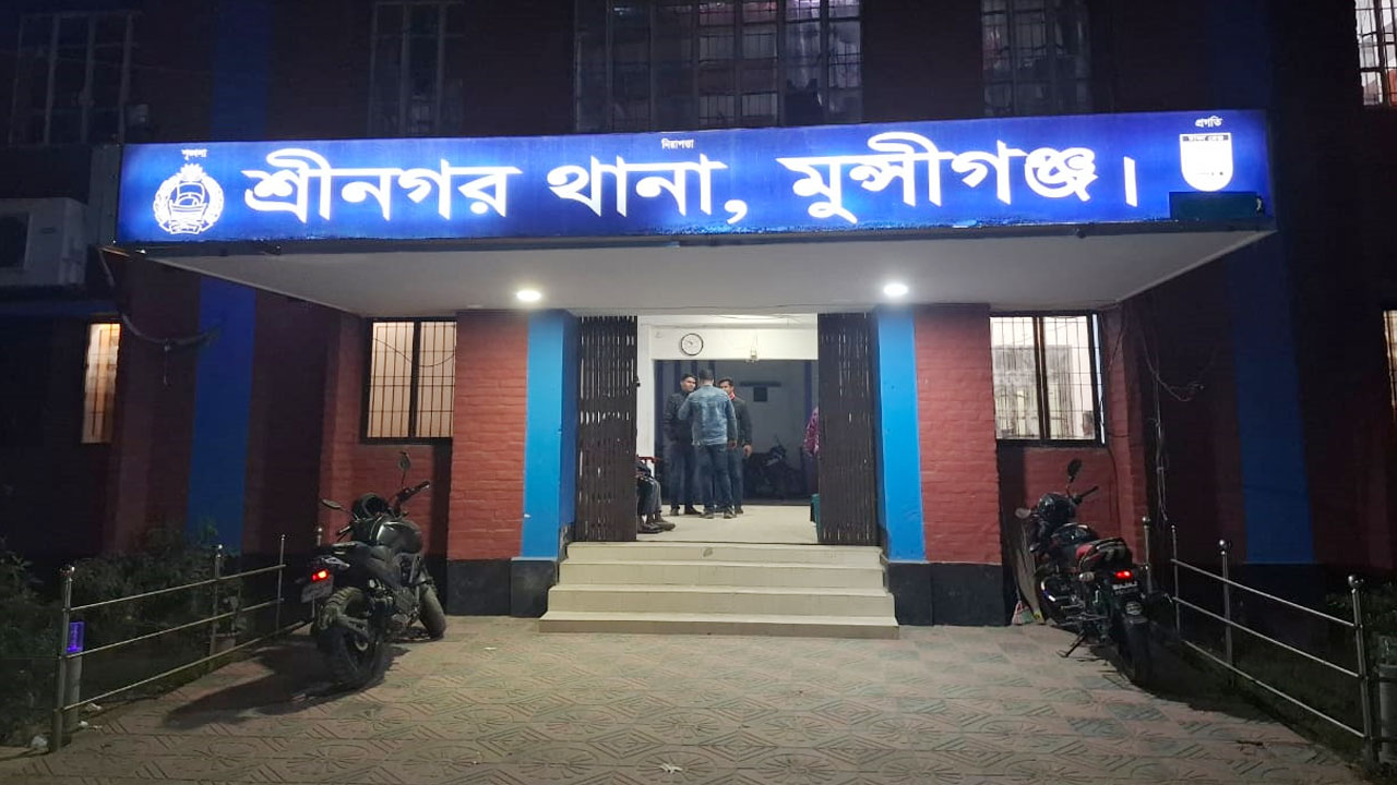 শ্রীনগরের ওসি প্রত্যাহার, থানা থেকে ছিনতাই করা যুবদল নেতাসহ গ্রেপ্তার ৪